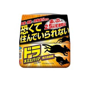 2980円以上で注文可能  フマキラー ドラ ネズミバリア 強力忌避剤 400g (1個)