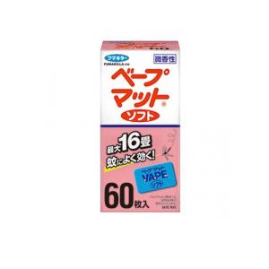 2980円以上で注文可能 フマキラー ベープマットソフト 微香性 60枚入 (1個)