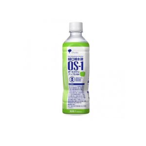 2980円以上で注文可能 経口補水液 OS-1 オーエスワン アップル風味 ペットボトル 500mL (1個)