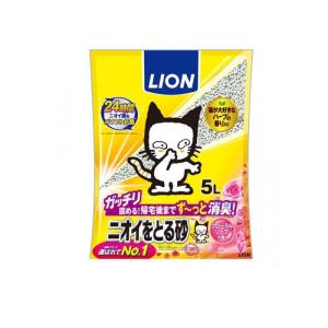 2980円以上で注文可能  ライオン 猫砂 ニオイをとる砂 フローラルソープの香り 5L (1個)