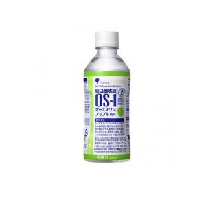 2980円以上で注文可能 訳あり 使用期限2026年10月 経口補水液 OS-1 オーエスワン アップル風味 ペットボトル 300mL (1個)