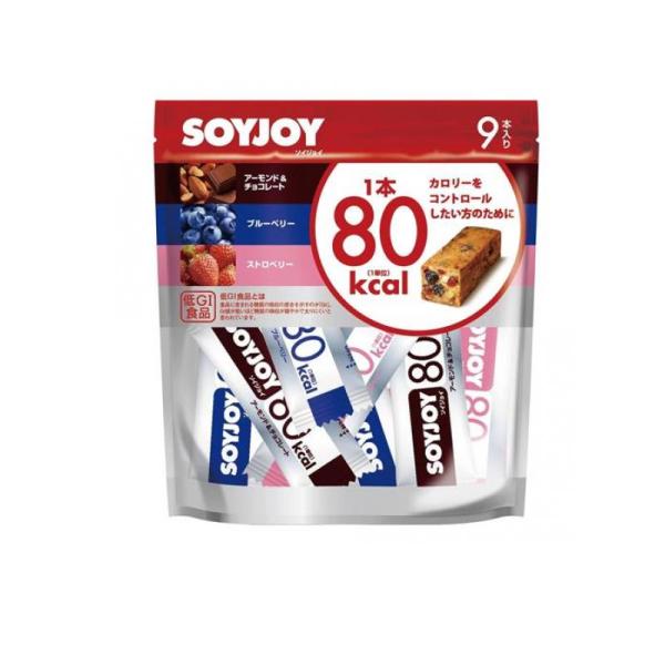 2980円以上で注文可能  SOYJOY(ソイジョイ) カロリーコントロール80 9本入 (1個)