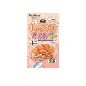 2980円以上で注文可能 ペッツルート 犬用 しっとりささみお魚サンド 35g (1個)