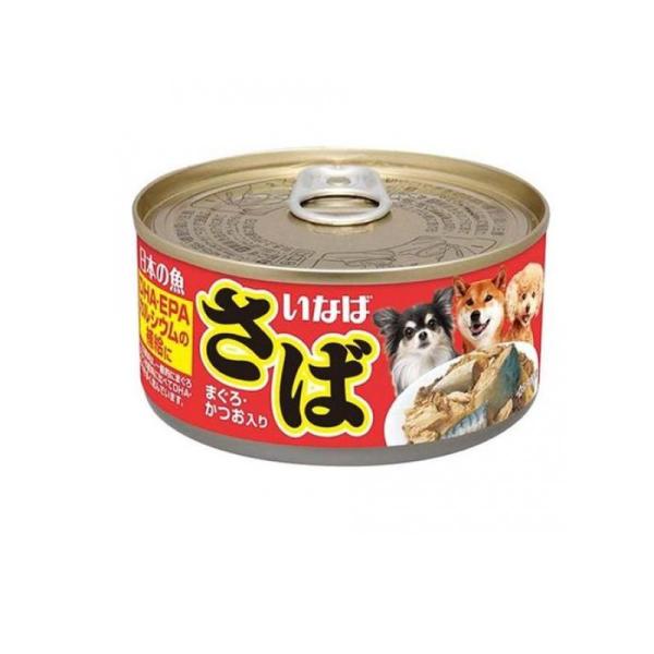 2980円以上で注文可能  いなば 日本の魚 犬用缶詰 さば まぐろ・かつお入り 170g (1個)