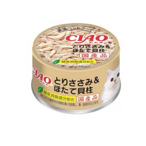 2980円以上で注文可能  いなば CIAO(チャオ) ホワイティ 猫缶 とりささみ&ほたて貝柱 85g (1個)