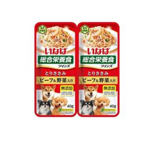 いなば ツインズ とりささみ ビーフ&野菜入り40g×24袋x10箱 計240袋 いなばペット】ツインズ とりささみ＆ビーフ 野菜入り 40gx2P