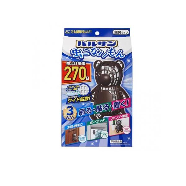 2980円以上で注文可能  バルサン 虫こないもん 3WAY クマ 270日 1個入 (1個)