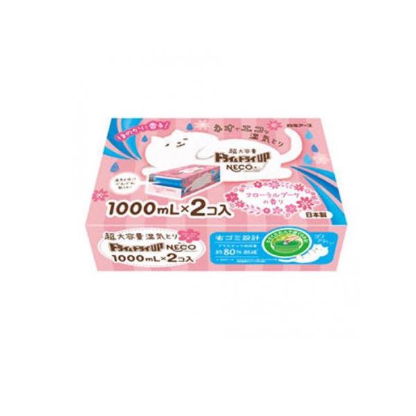 2980円以上で注文可能  ドライ&amp;ドライUP NECO フローラルブーケの香り 1000mL× 2...