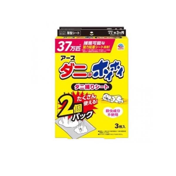 2980円以上で注文可能  アース ダニがホイホイ ダニ捕りシート 6枚入 (=3枚入×2個パック)...