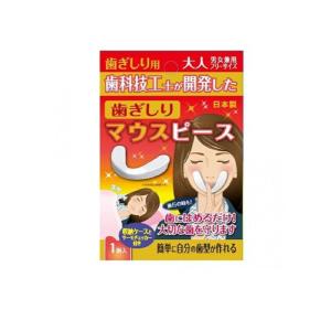 いびきマウスピース 大人 男女兼用 フリーサイズ ( 1コ入 ) : 爽快