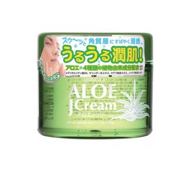 2980円以上で注文可能  アロヴィヴィ アロエJクリーム 200g (1個)