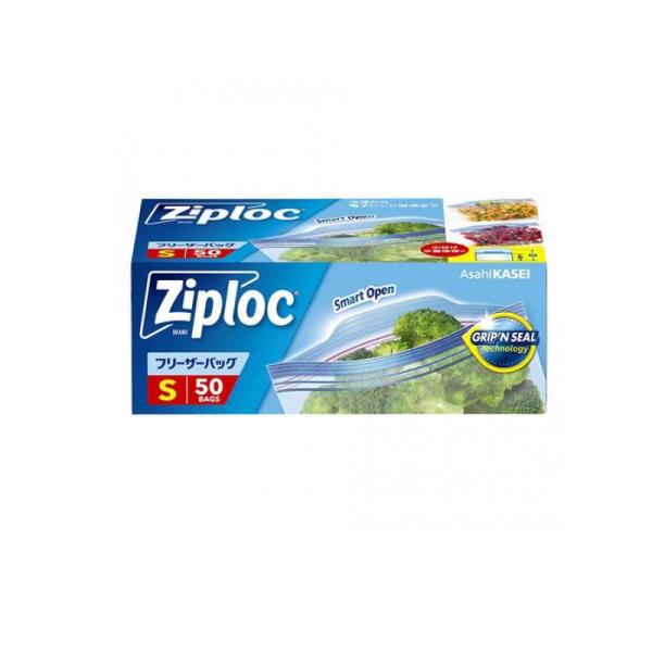 2980円以上で注文可能  Ziploc(ジップロック) フリーザーバッグ Sサイズ 50枚入 (1...