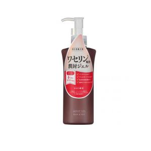 新品未開封 スキンHウォータージェル２セット 保湿ジェルクリーム 新品未開封♡SKIN H WATER GEL スキンHウォータージェル保湿