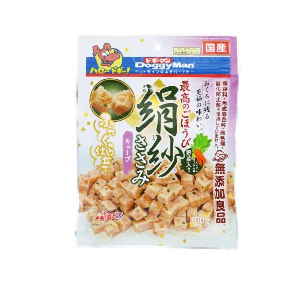2980円以上で注文可能 訳あり 使用期限2026年2月  ドギーマン 絹紗 キューブ 野菜入り 1...