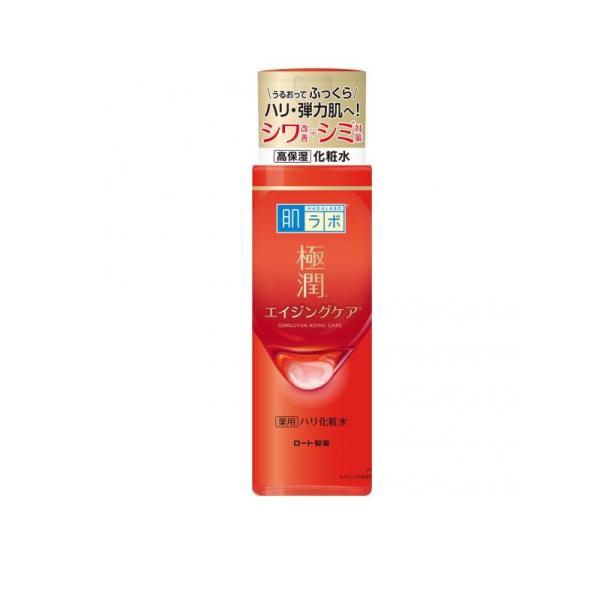 2980円以上で注文可能 肌ラボ 極潤 薬用ハリ化粧水 170mL (1個) 