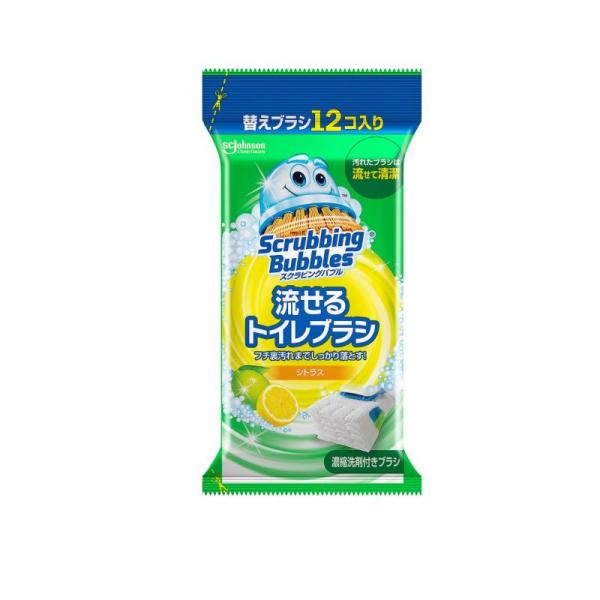 2980円以上で注文可能  スクラビングバブル 流せるトイレブラシ シトラス替え 12個入 (1個)