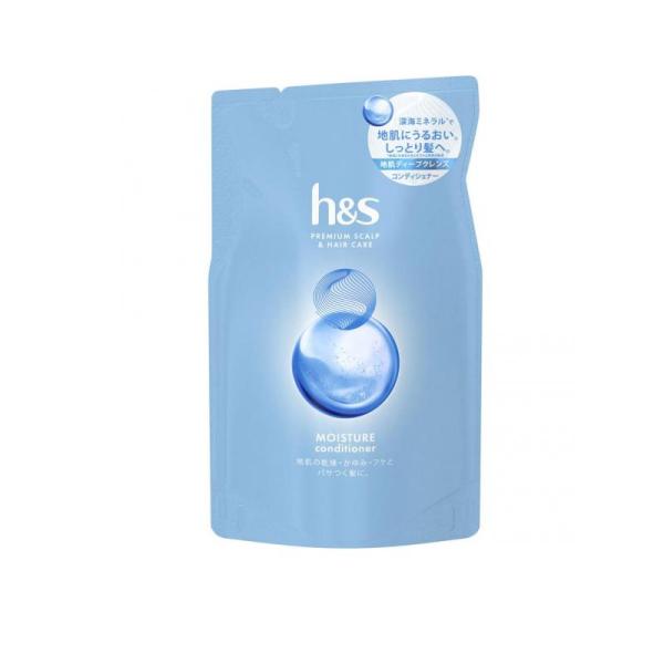2980円以上で注文可能  h&amp;s モイスチャーコンディショナー 詰め替え用 315g (1個)