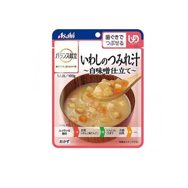 2980円以上で注文可能  バランス献立 いわしのつみれ汁 白味噌仕立て 100g (1個)