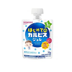 2980円以上で注文可能 和光堂 はじめてのカルピス ジュレ 70g (1個)