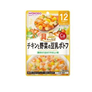 2980円以上で注文可能  和光堂 具たっぷりグーグーキッチン チキンと野菜の豆乳ポトフ 80g (...