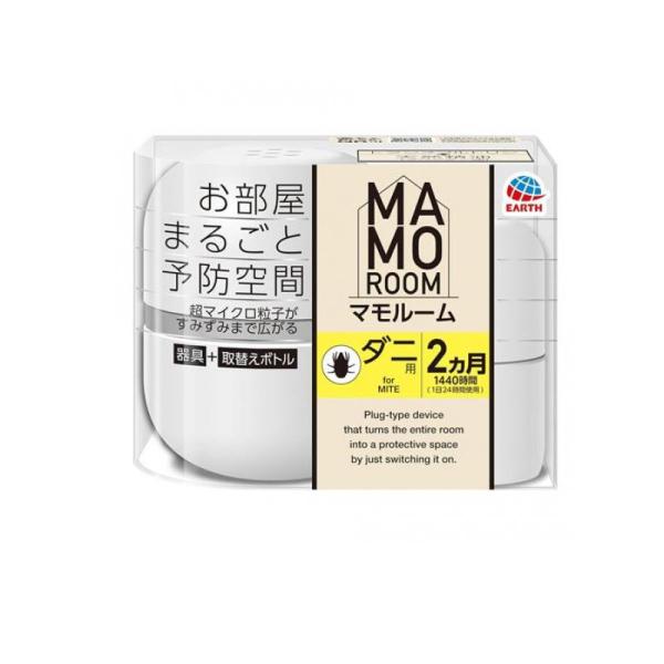 2980円以上で注文可能  アース マモルーム ダニ用 2ヵ月用 器具+取替えボトルセット 1組入 ...