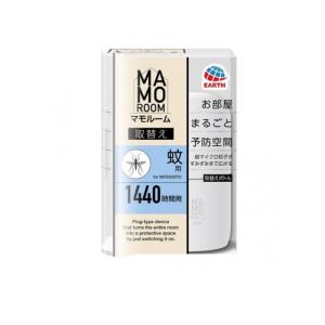 2980円以上で注文可能  マモルーム 蚊用 取替えボトル 1440時間用 45mL× 1本入 (1個)