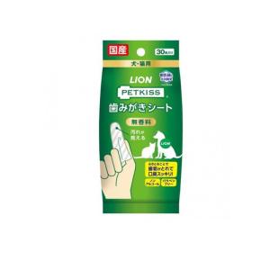 2980円以上で注文可能 PETKISS ペットキッス 犬猫用 歯みがきシート無香料 30枚入 (1個)