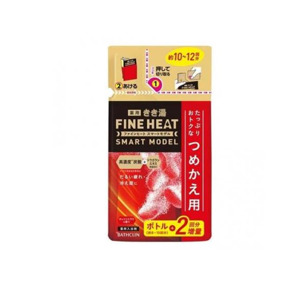 2980円以上で注文可能  きき湯ファインヒート スマートモデルつめかえ用 500g (1個)