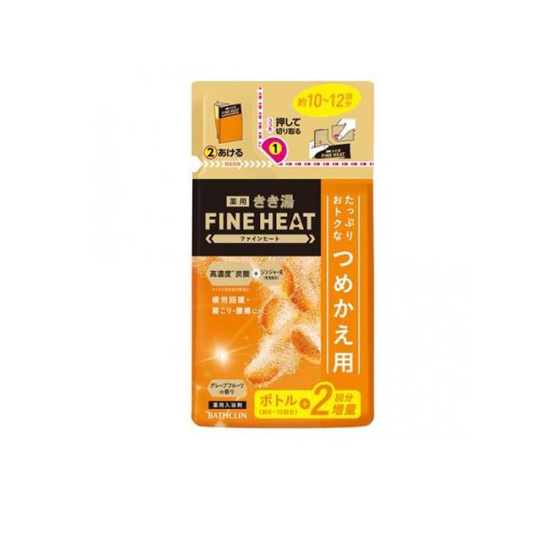 2980円以上で注文可能  きき湯ファインヒート グレープフルーツつめかえ用 500g (1個)