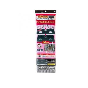2980円以上で注文可能 東洋アルミ システムガ...の商品画像