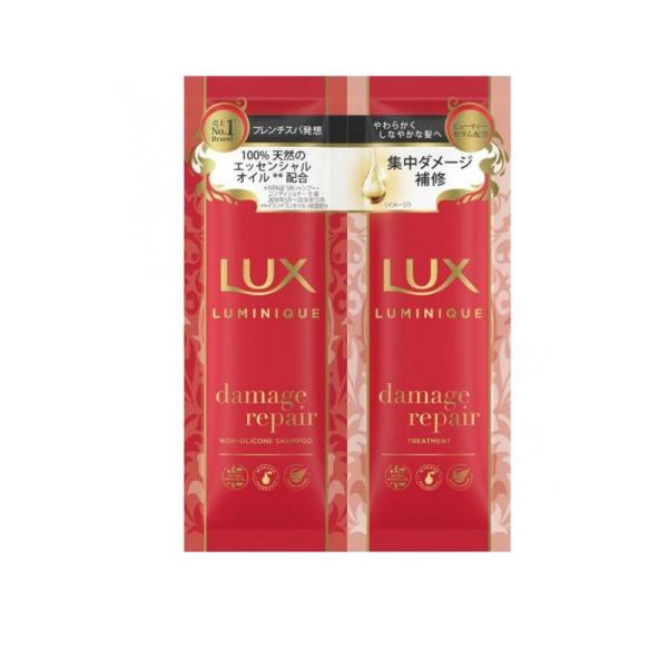 2980円以上で注文可能  ラックス(LUX) ルミニーク ダメージリペア サシェセット10g+10...