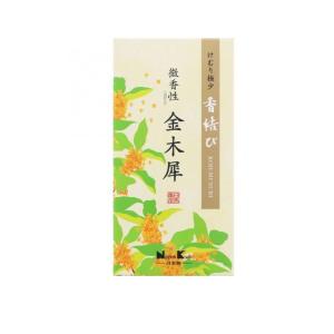 未開封】Walk Q+ ウォーキュット INSOLE インソール JOY FOOT Mサイズ
