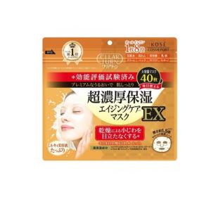 コーセー クリアターン 超濃厚保湿マスク EX : webby shop