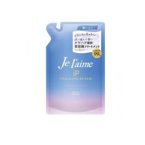 CAフュジオドーズ クロマアブソリュブースター NR 120mL 3本セット ケラスターゼ CA フュジオドーズ クロマアブソリュ ブースター