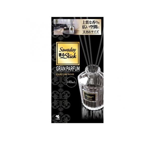 2980円以上で注文可能  Sawaday(サワデー) 香るStick グランパルファム パルファム...