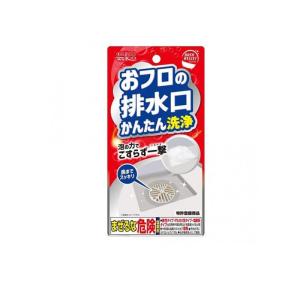 コメットカトウ コメットタフナーペレット 業務用洗剤 2kg×4袋