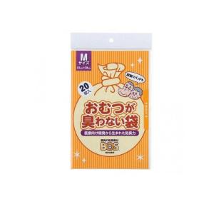 2980円以上で注文可能 おむつが臭わない袋 B...の商品画像