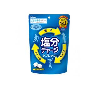 Kabaya 塩分チャージタブレッツ<スポーツドリンク味> 81g入 1 Kabaya 塩分チャージタブレッツ<スポーツドリンク味> 81g入 1