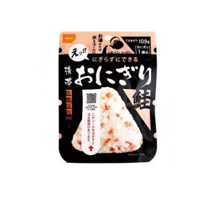 2980円以上で注文可能  尾西食品 アルファ米 携帯おにぎり 長期保存 鮭 42g (1個)｜minoku-max