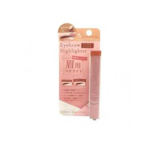 2980円以上で注文可能 キレイファクトリー アイブロウハイライター 02ナチュラルベージュ 1.2g (1個)