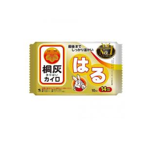 マグマ 貼らないタイプ ミニ ( 10個入 )/ 桐灰カイロ : 爽快ドラッグ