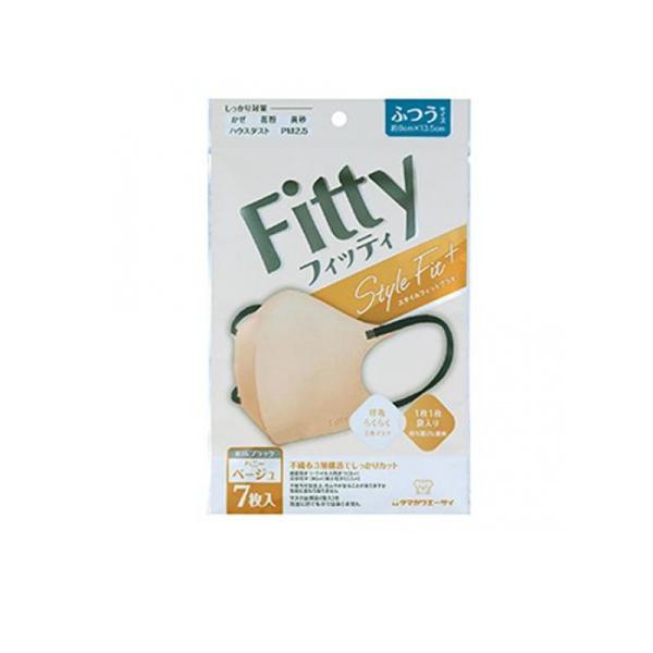 2980円以上で注文可能  フィッティ スタイルフィットプラス立体マスク ふつう バイカラー ハニー...