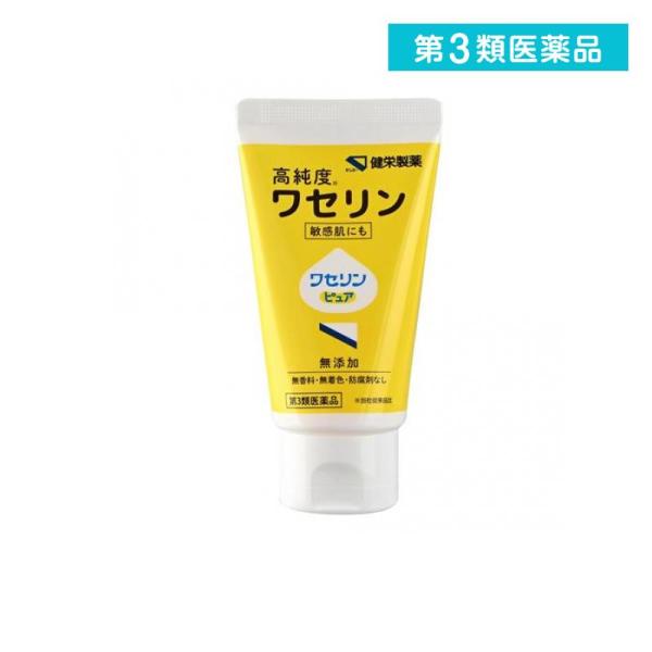 2980円以上で注文可能  第３類医薬品 健栄製薬 ワセリンピュア (日本薬局方 白色ワセリン) 6...