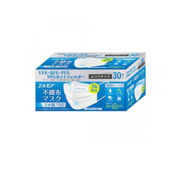2980円以上で注文可能  エルモア 不織布マスク ふつうサイズ 30枚入 (1個)
