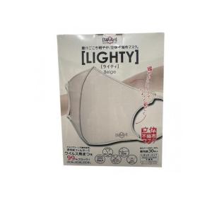 在庫有・即納】アドバンス 立体不織布マスク【LIGHTY】ジュニアBOX 30