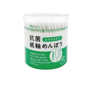 2980円以上で注文可能 山洋 綿棒 VC20 抗菌紙軸めんぼう ふつうタイプ 200本入 (1個)