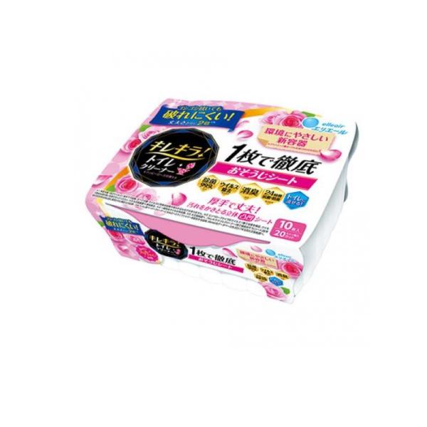 2980円以上で注文可能  エリエール キレキラ!トイレクリーナー 1枚で徹底おそうじシート ハッピ...