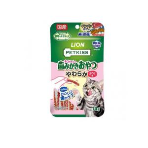 2980円以上で注文可能 訳あり 使用期限2026年8月 PETKISS ペットキッス 猫用 ネコちゃんの歯みがきおやつ やわらか まぐろ味 14g (1個)