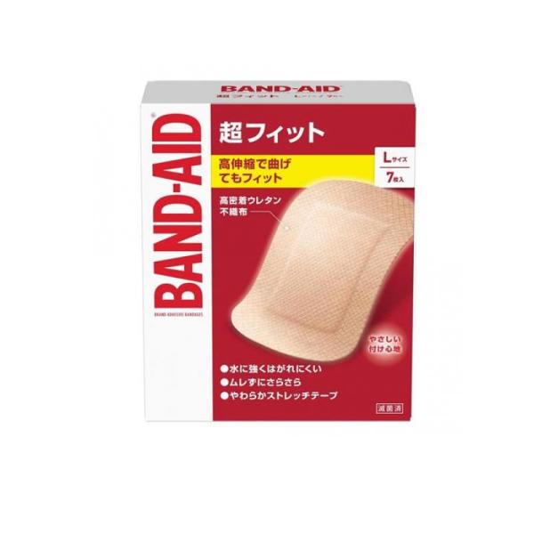 2980円以上で注文可能  BAND-AID(バンドエイド) 超フィット Lサイズ 7枚入 (1個)