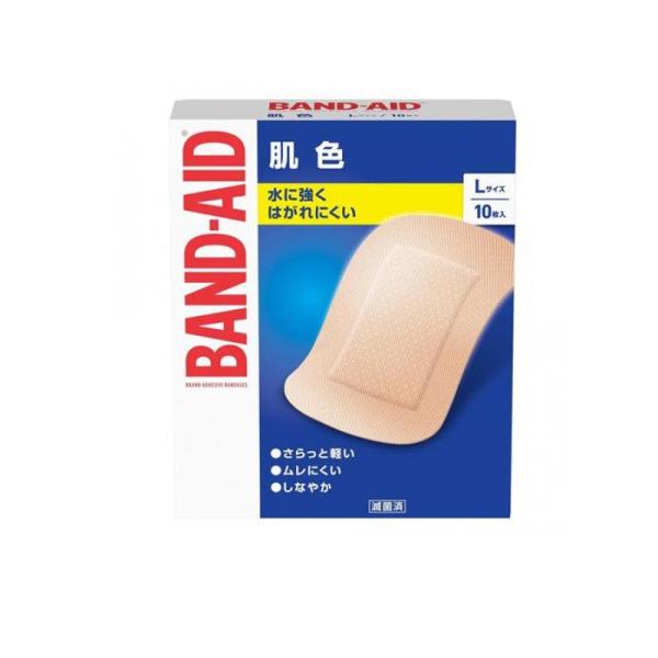 2980円以上で注文可能  BAND-AID(バンドエイド) 肌色 Lサイズ 10枚入 (1個)